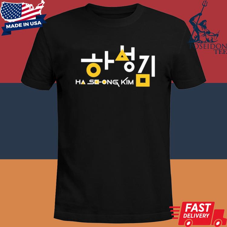 Official Ha Seong Kim Squid Game 007 shirt