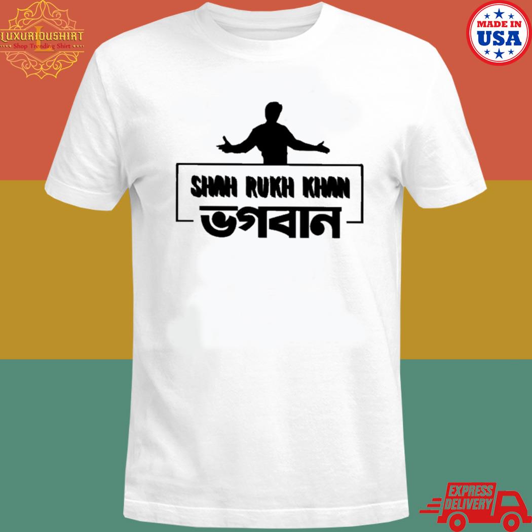 Official Shah rukh khan main hoon na bollywood T-shirt